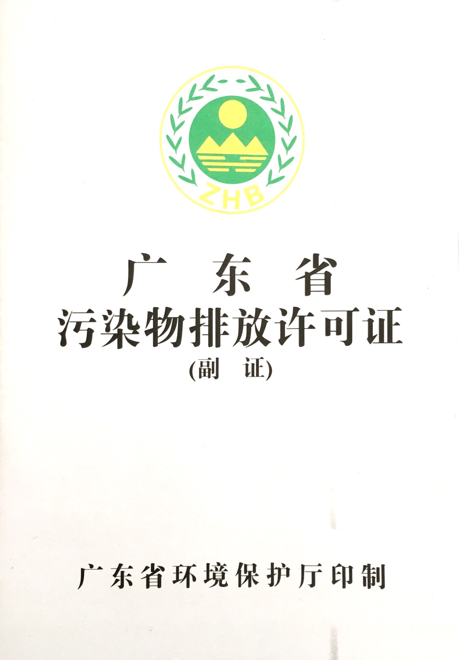 V|ʡ@ȾŷSC